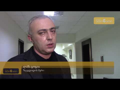 ლაშა გოგია წითლიძეს: მამაკაცი რომ იყო, შეგაგინებდი